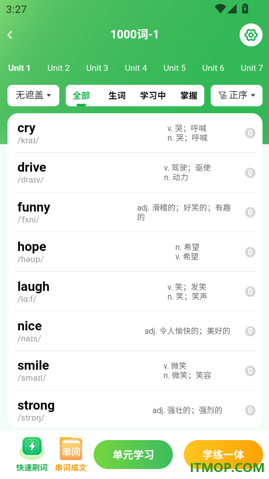 趣米英语手机版