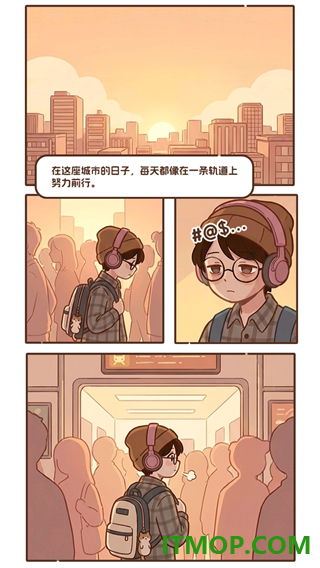 领养一只流浪猫游戏