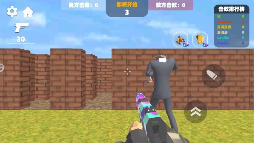 恐怖的空间游戏v1.0 1