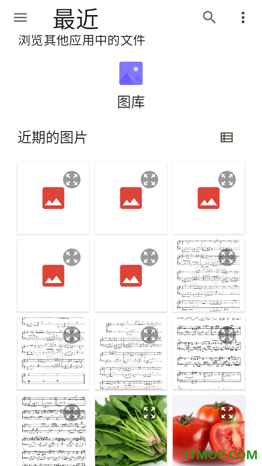 戎小兔手机版