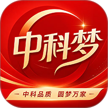 中科梦免费版