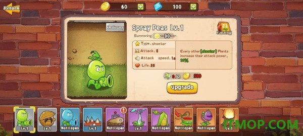 植物射击守卫战游戏(Plants Shooter)