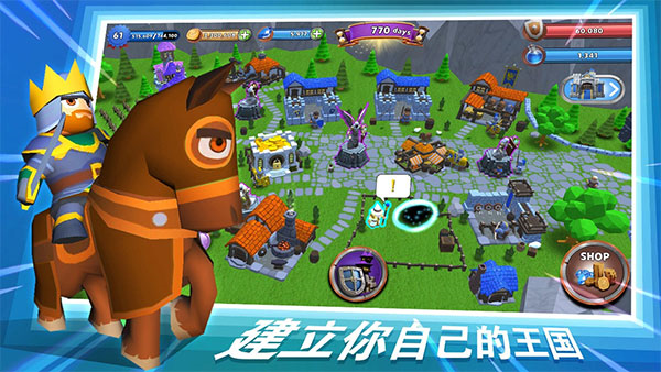最后的王国游戏v1.0.6 2
