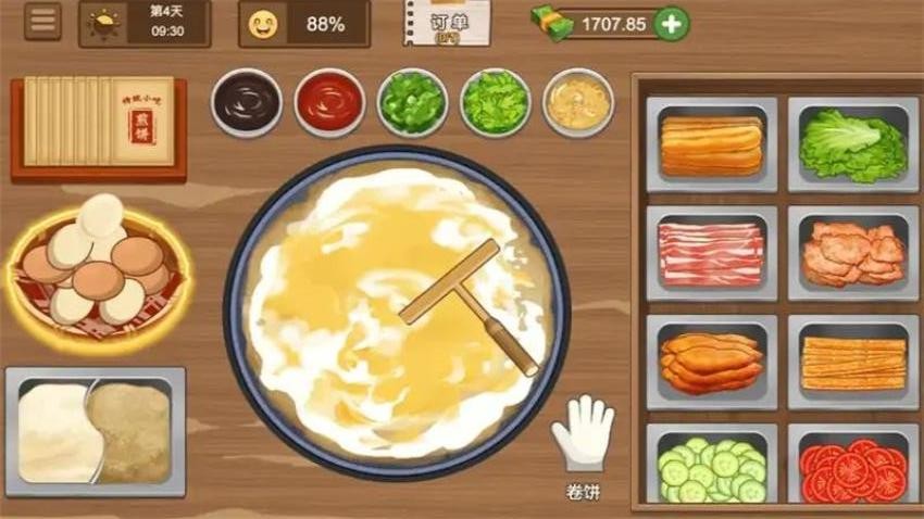 煎饼摊经营游戏