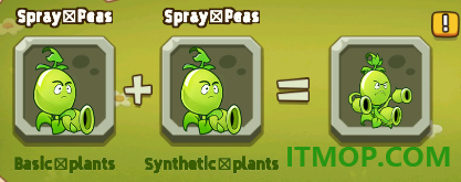 植物射击守卫战游戏(Plants Shooter)