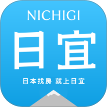 日宜找房手机版