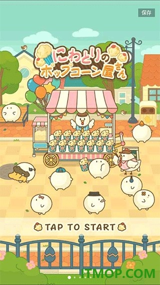 爆米花餐厅游戏