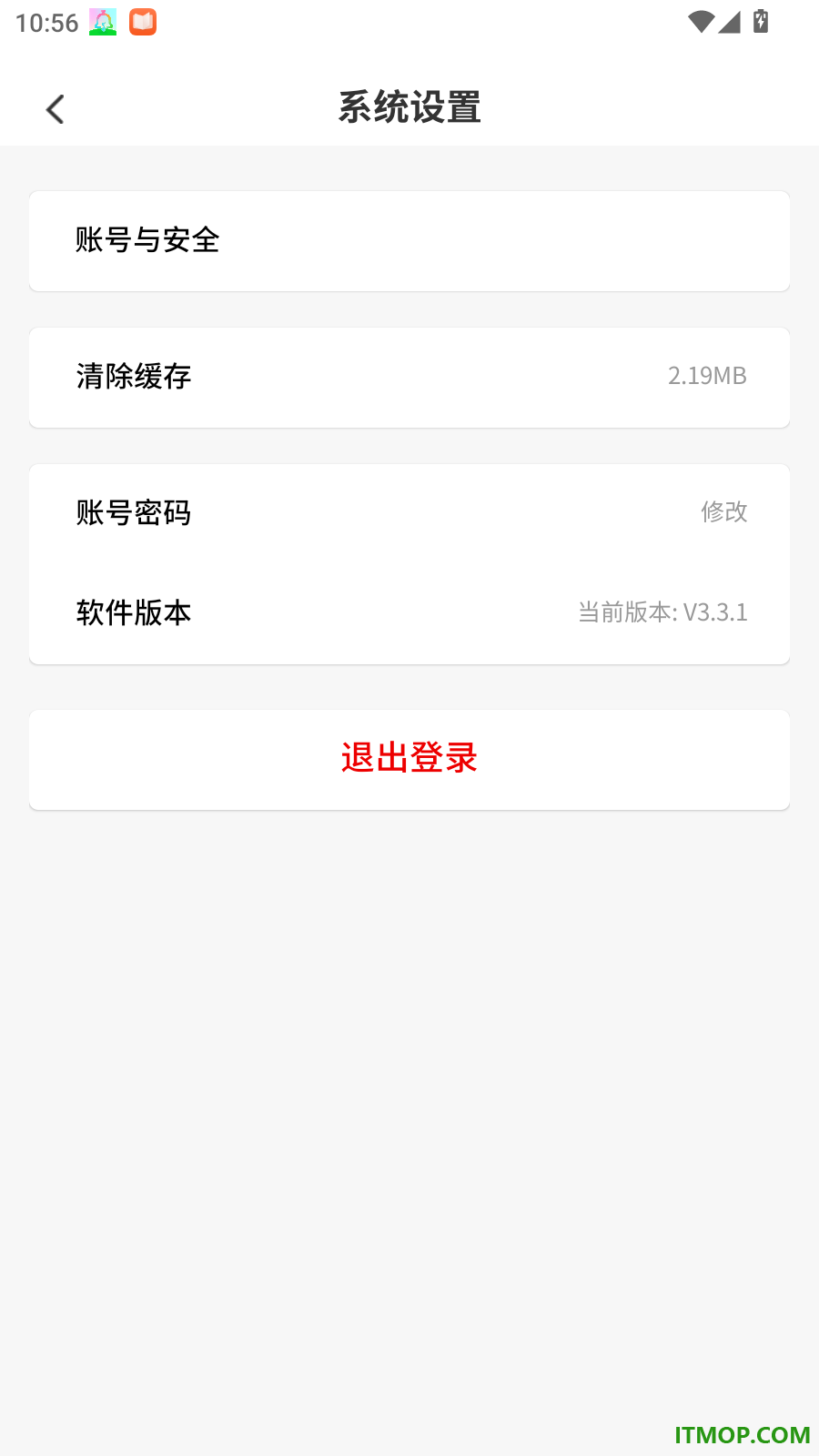 西萌守护最新版