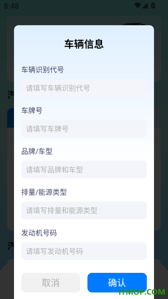 全景卫星地图导航最新版