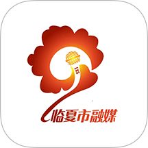 新临夏客户端 v3.3.6