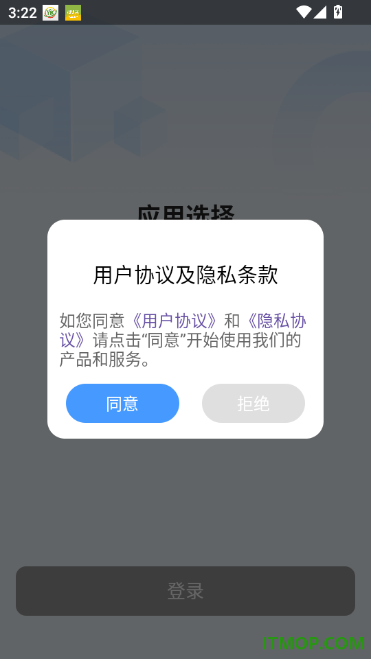 本源时光里最新版