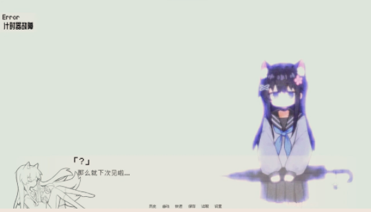 饲养染的30daysv0.30 2