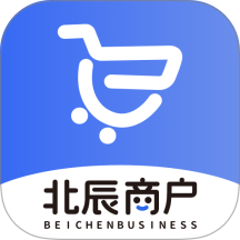 北辰商户免费版