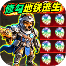 三角干员行动游戏v1.0