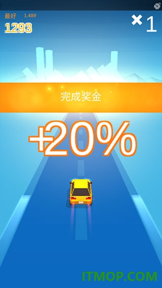 漂移达人游戏