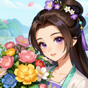 解忧花店游戏 v2.2.6