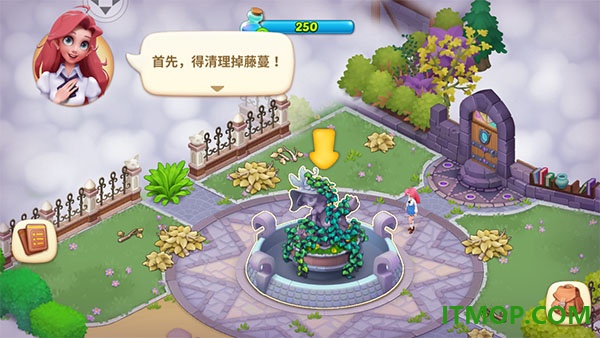 梦幻魔法屋九游版