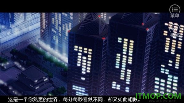 唯我独攻游戏