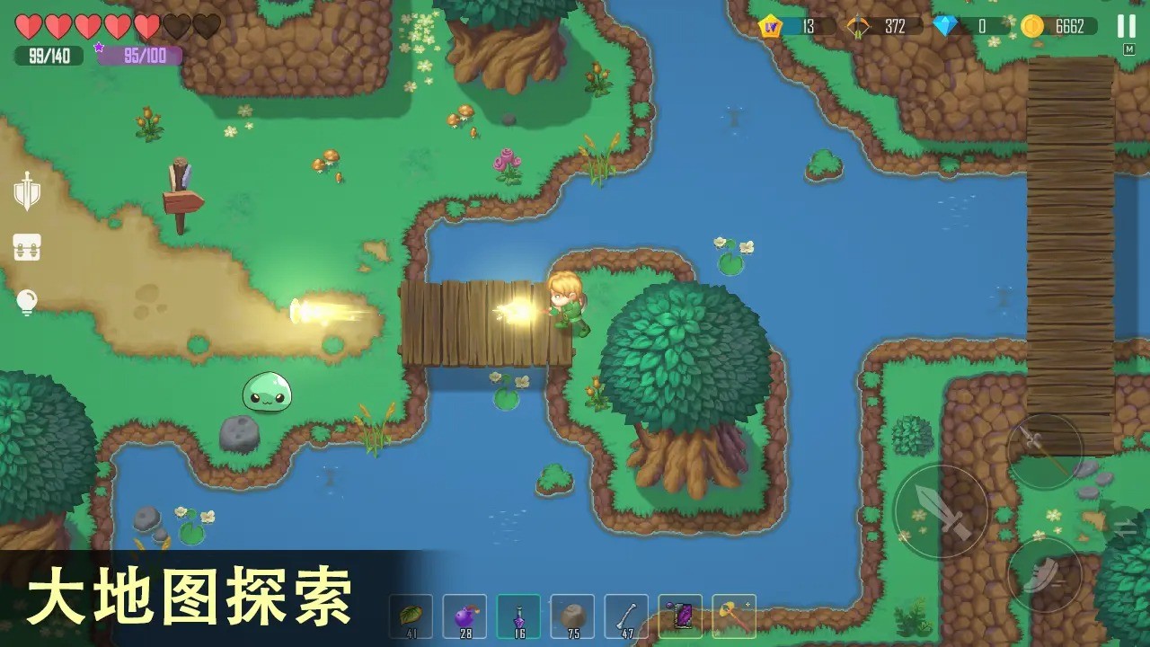雨叶岛传说游戏v2.17(1)