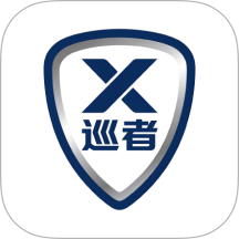 巡者最新版
