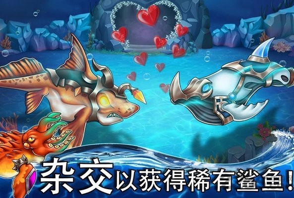 海怪城市游戏v15.05 4