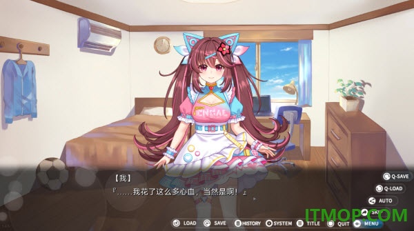 回忆忘却之看板娘游戏