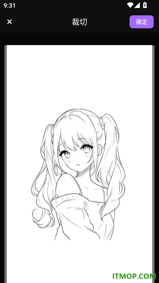 AI智能数字人官网版