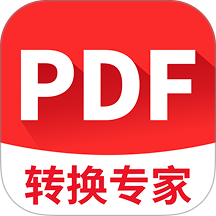 PDF转换专家安卓版 v1.0.4