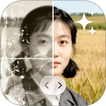 复活老照片官网版 v5.28.0