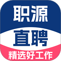 职源网官方版APP v1.0.2