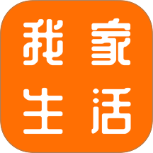 我家生活最新版本 v3.0.7