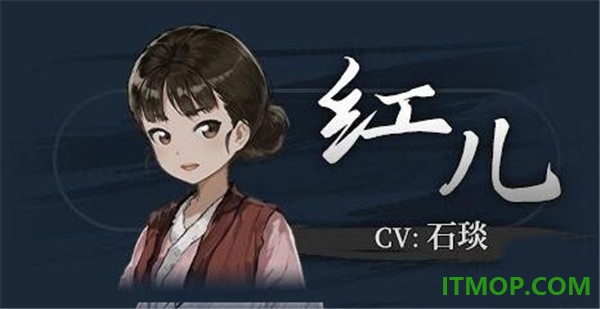 饿殍明末千里行游戏