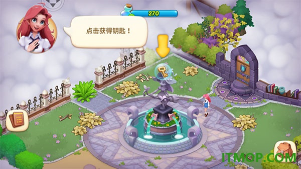 梦幻魔法屋九游版