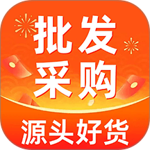 618特价批发采购手机版 v1.0.2