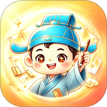 好运答答最新版