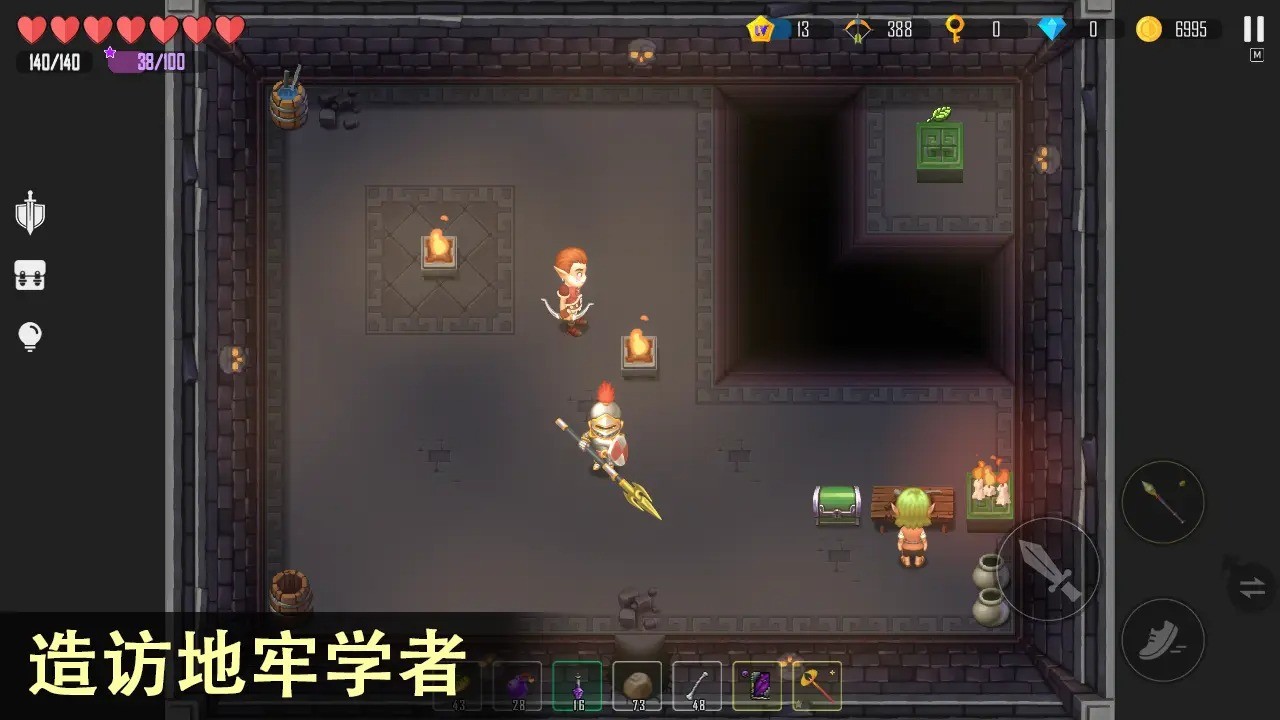 雨叶岛传说游戏v2.17(3)