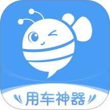 机智车主客户端
