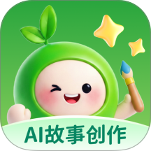 小禾故事官方版