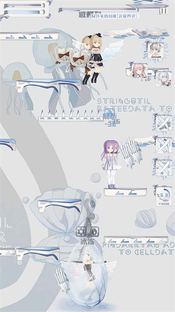 璃芯溯源游戏v1.0.1(1)