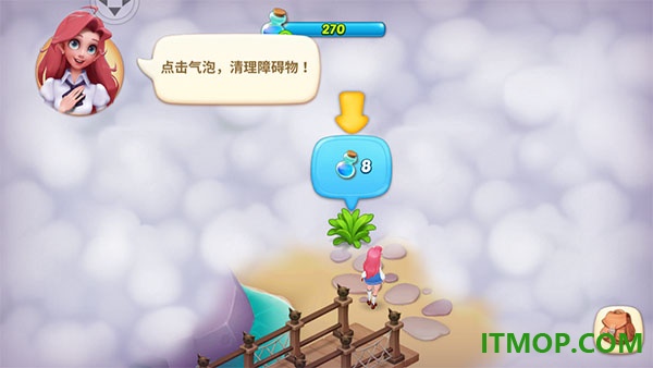 梦幻魔法屋九游版
