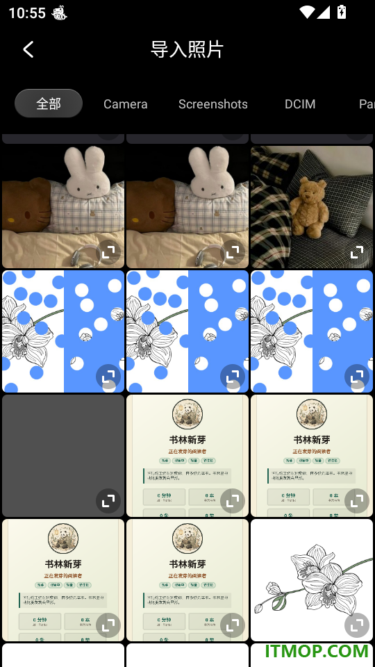 光影魔术手手机版