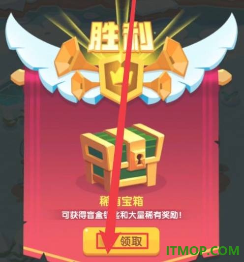 蘑菇冲突游戏
