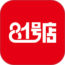 81号店官网版v1.0.6