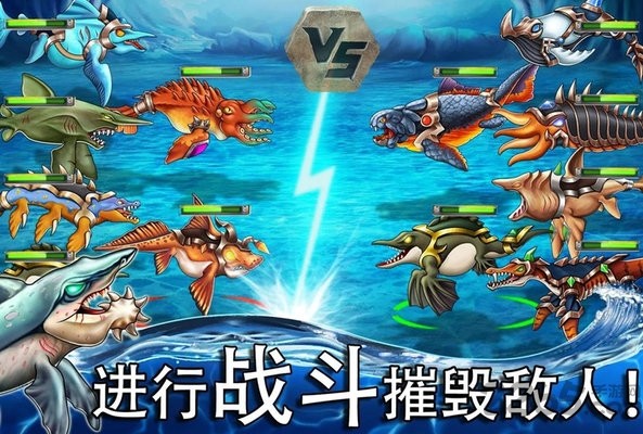 海怪城市游戏v15.05 5