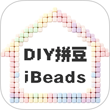 拼豆制作器最新版 v1.0.0