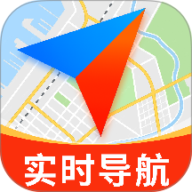 高速免费卫星导航最新版 v1.0.7