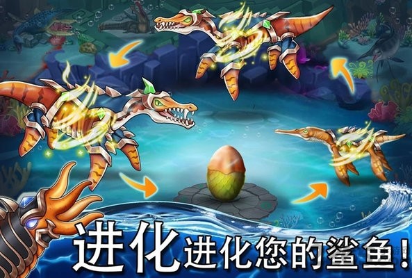 海怪城市游戏v15.05 1