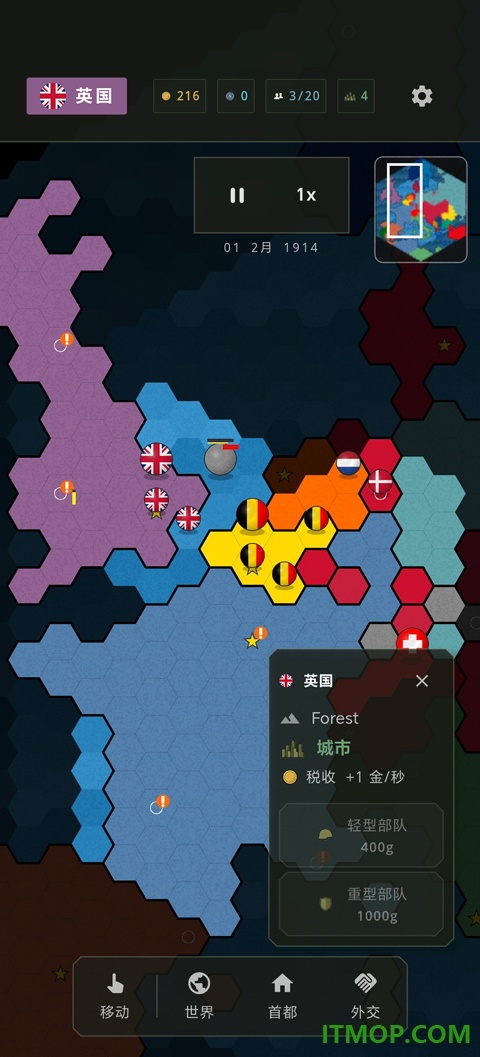 欧洲指挥官游戏