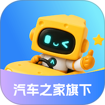 芝士车管家官方版