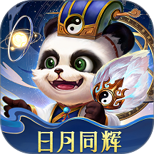 勺子梦三国2026最新版 v6.3.53
